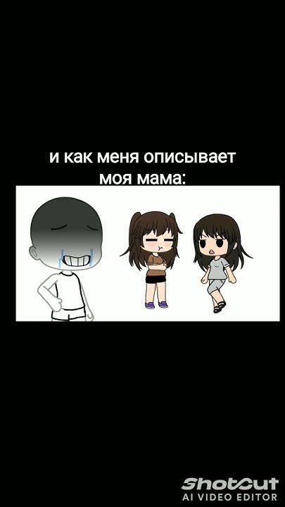 зимой и летом одним цветом я😶 - YouTube