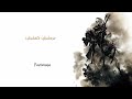 Possessed By a Disease (cover ft. 黒 - G + eili) from NieR Automata