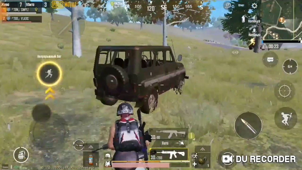 Уаз pubg mobile