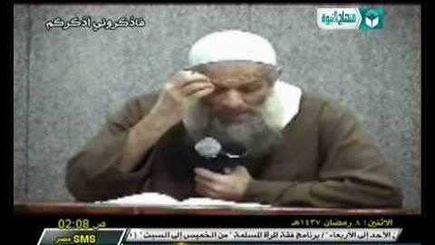 004تتمة اذكار النوم