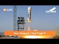 Трансляция пуска Blue Origin New Shepard