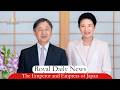 The Emperor and Empress of Japan Preside Over the Japan Prize Award Ceremony. Plus, More #royalnews