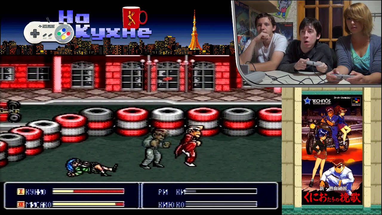 video Shin Nekketsu Kouha: Kunio-tachi no Banka