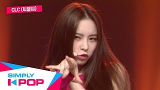 [Simply K-Pop] CLC(씨엘씨) _ Devil _ Ep.380 _ 092019