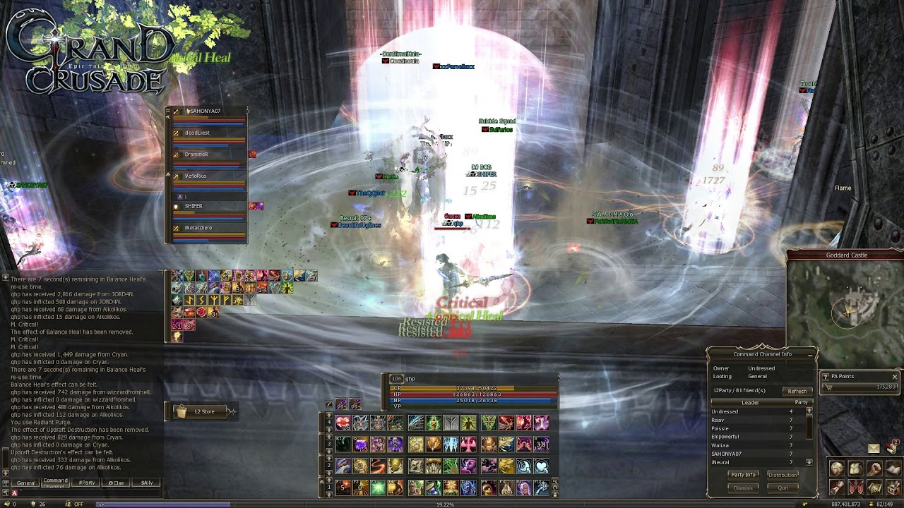 Lineage 2 Ramona Siege 15.10.17 Aeore Cardinal