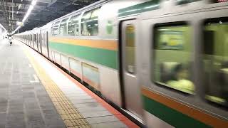 E231系1000番台コツK-16編成+コツS-08編成川崎駅発車