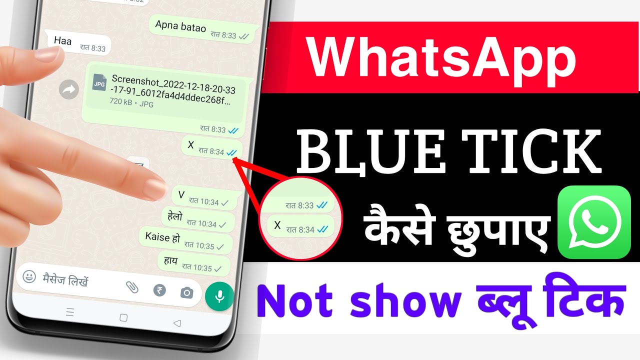 How To Hide Blue Tick In Whatsapp Whatsapp Read Messages Without How To Hide Blue Tick In Whatsapp Whatsapp Read Messages Without