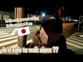 Life in japan | Late night walk in the street of japan Safe or not??