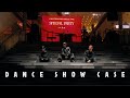 【Show Case】RIEHATA Choreography @OMOTESANDO HILLS 19th SPECIAL PARTY