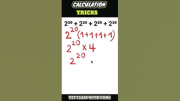 Simplification Trick | Math short tricks#maths#shorts#shortvideo#viral#mathematics#video#mathstricks