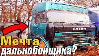 Почему уникальная переделка TATRA-815 в Казахстане стала никому не нужна?