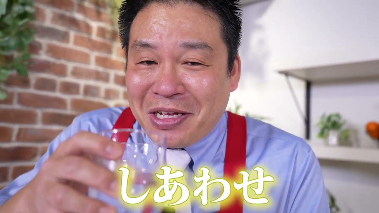 ソーダスパークル レジェンド松下 - YouTube