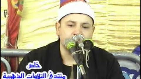الشيخ محمود محمد صابر- سورة الفتح 19.10.11_Mahmood Sabir