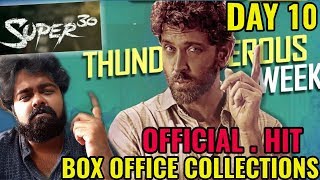 SUPER 30 BOX OFFICE COLLECTION DAY 10 | INDIA | OFFICIAL | HRITHIK ROSHAN | HIT