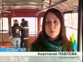 В последний рейс отправились каменские ЛиАЗы