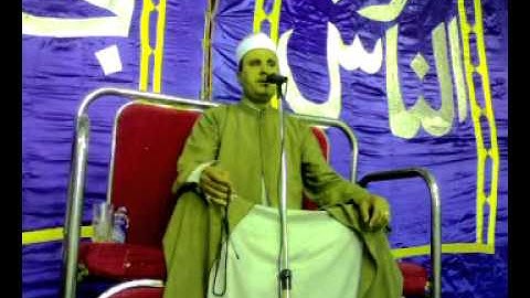 الشيخ محمد بسيونى القارئ بالاسكندرية 6