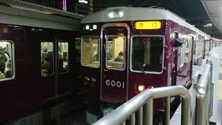 阪急電車 宝塚線 6000系 6001F 発車 十三駅