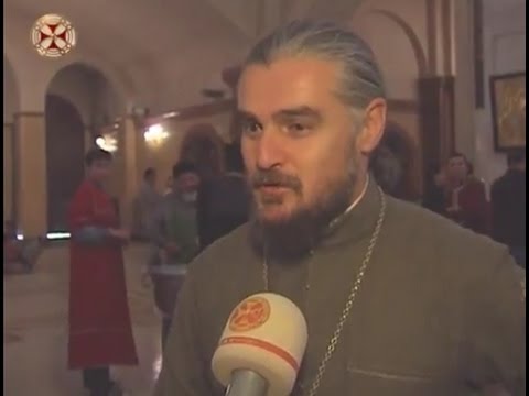 საყოველთაო ნათლობა 48ე ეტაპი ( პატრიარქის ქადაგება 30.05.2017 )