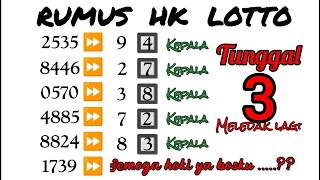 HK LOTTO PREDICTION TONIGHT THURSDAY AUGUST 6 2026 | HONGKONG LOTTO TONIGHT | ACCURATE HEAD AND T...