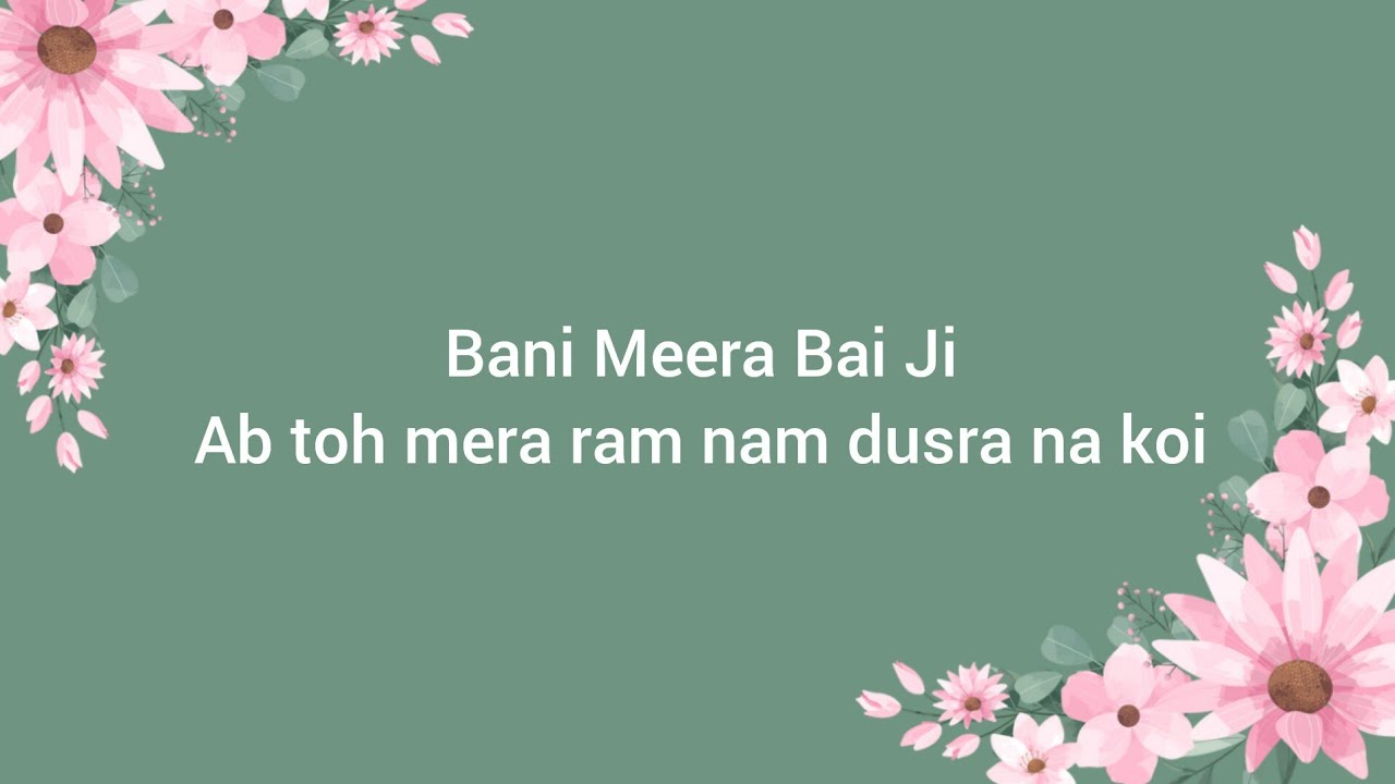 Ab toh mera ram nam dusra na koi🙏-[Bani Meera Bai ji]