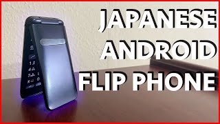 So I Bought A Japanese Flip Phone