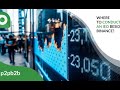 EXCHANGE #P2PB2B COMO REGISTRARTE Y VERIFICAR TU CUENTA
