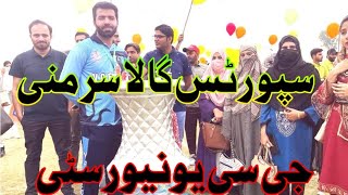 Sport Gala Opening Ceremony 2023