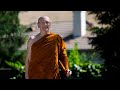 A clear and unshaken awareness  ajahn pasanno