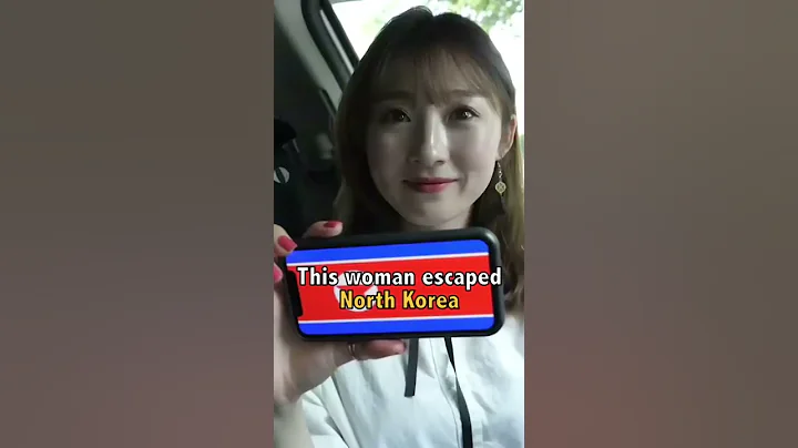 How She Escaped North Korea - DayDayNews