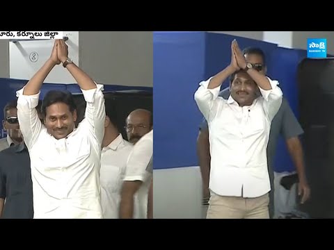 CM Jagan Grand Entry At Yemmiganur | Memantha Siddham | AP Elections 2024 | @SakshiTV - SAKSHITV