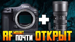 Canon RF откроют уже в феврале 2024? | R1 с четырехпиксельным автофокусом | Кинокамера С50 скоро