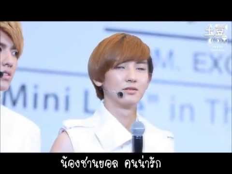 {OPV} รักเธอ♥ krisyeol [ruk ter]