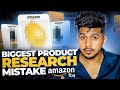 The biggest product research mistakes new amazon fba sellers make