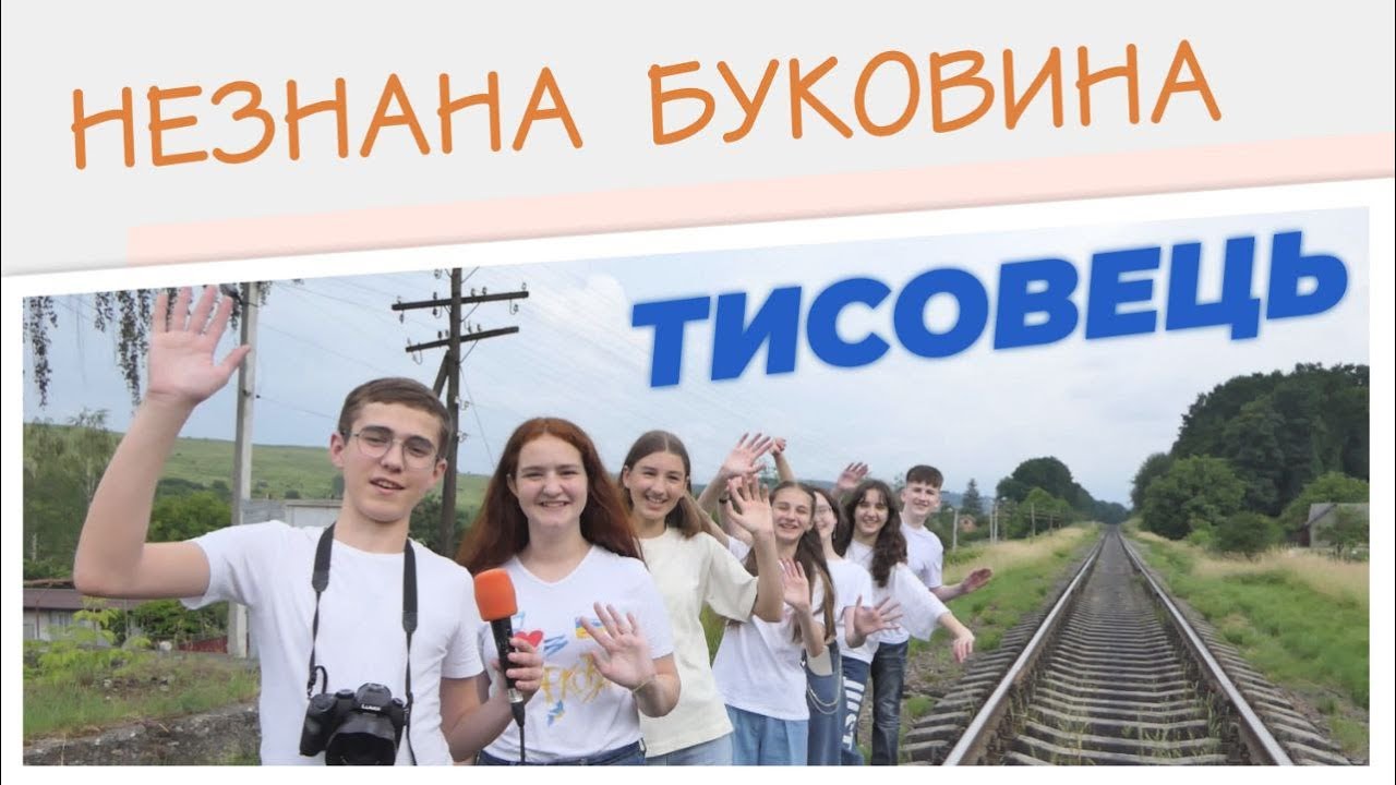 Телепроєкт 
