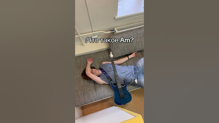 Когда друг попросил его научить #рекомендации #гитара #guitar #музыка #music #мем