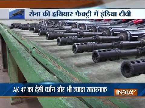 New AK-47 Rifle For Army Developed In Ordnance Factory Board