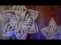 Новогодняя объемная снежинка из бумаги| НОВОГОДНИЕ ПОДЕЛКИ/Christmas snowflake volume