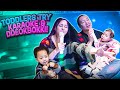 Adorable twin toddlers try korean karaoke and eating ddeokbokki for the first time