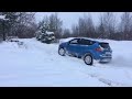 Форд куга снег горка