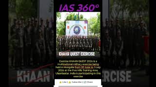 Exercise Khaan Quest 2026 | India Joins Multinational Military Drill in Mongolia.