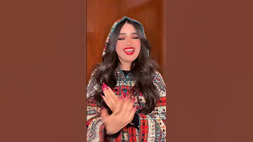 تيك توك شروق انتي قلبي وربنا نسيتيني العكننه 