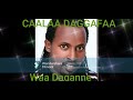 Caalaa Daggafaa FI Dinqisaa Dabalaa Caalaa Daggafaa FI Dinqisaa Dabalaa