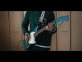 パラレル / KEYTALK 【Guitar】【ギター】【弾いてみた】