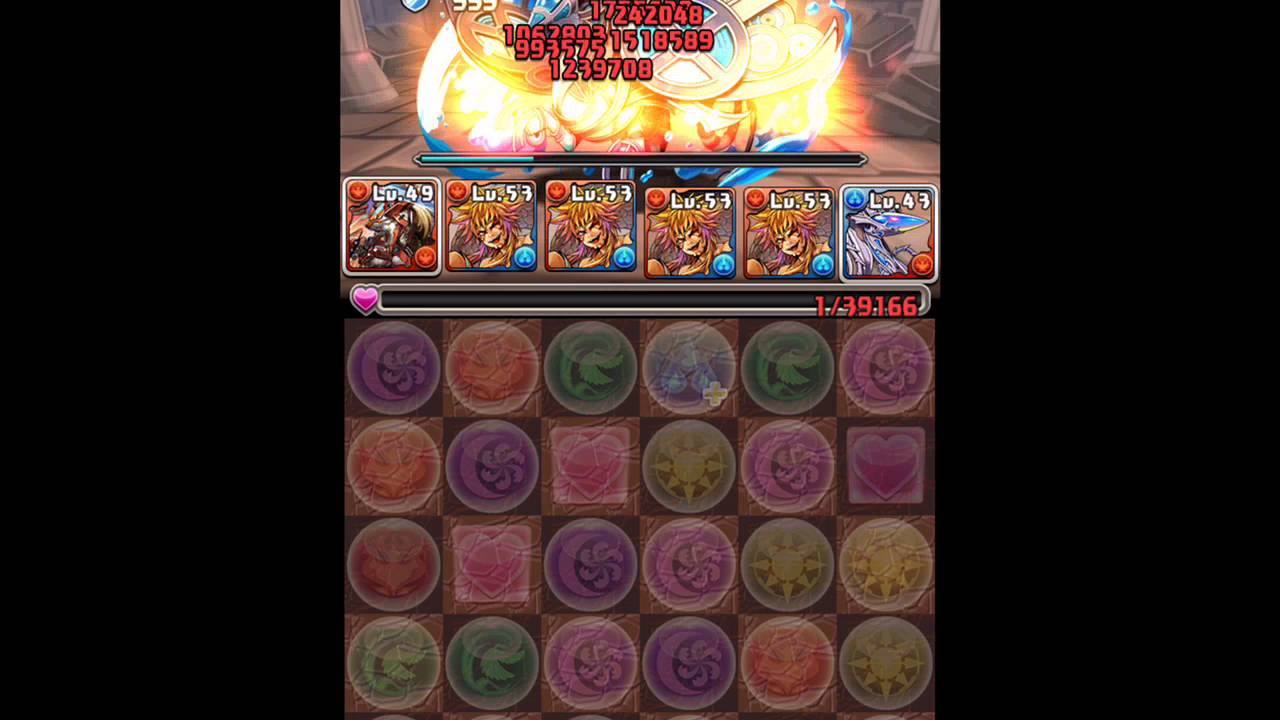 パズドラ リンシア降臨のマルチ高速周回おすすめ動画 アシスト 継承 立ち回り 経験値稼ぎ ガネーシャ 山爺 劉備ナスカ フォークロア ドギラゴン kenのページ パズドラの最新情報 速報 攻略 パズドラ リンシア降臨のマルチ高速周回おすすめ動画 アシスト 継承 立ち回り 経験値稼ぎ ガネーシャ 山爺 劉備ナスカ フォークロア ドギラゴン kenのページ パズドラの最新情報 速報 攻略