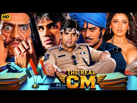 Sunil Shetty's Deadliest Hindi Action Movie | Sunil Shetty, Amrish Puri Bollywood Action Hindi Film