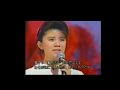 森昌子 寒椿