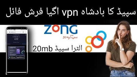 FREE INTERNET ON ZONG OPEN TUNNEL FRESH FILE ULTRA SPEED