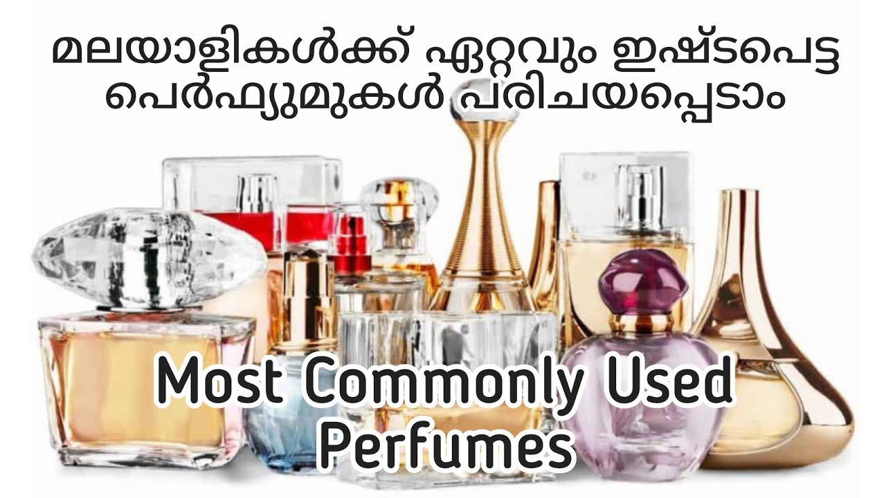 Most Popular Perfumes For Men and Women in India | Most Commonly Used ...