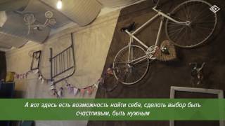 видео Клиника для лечения наркозависимых в Санкт-Петербурге