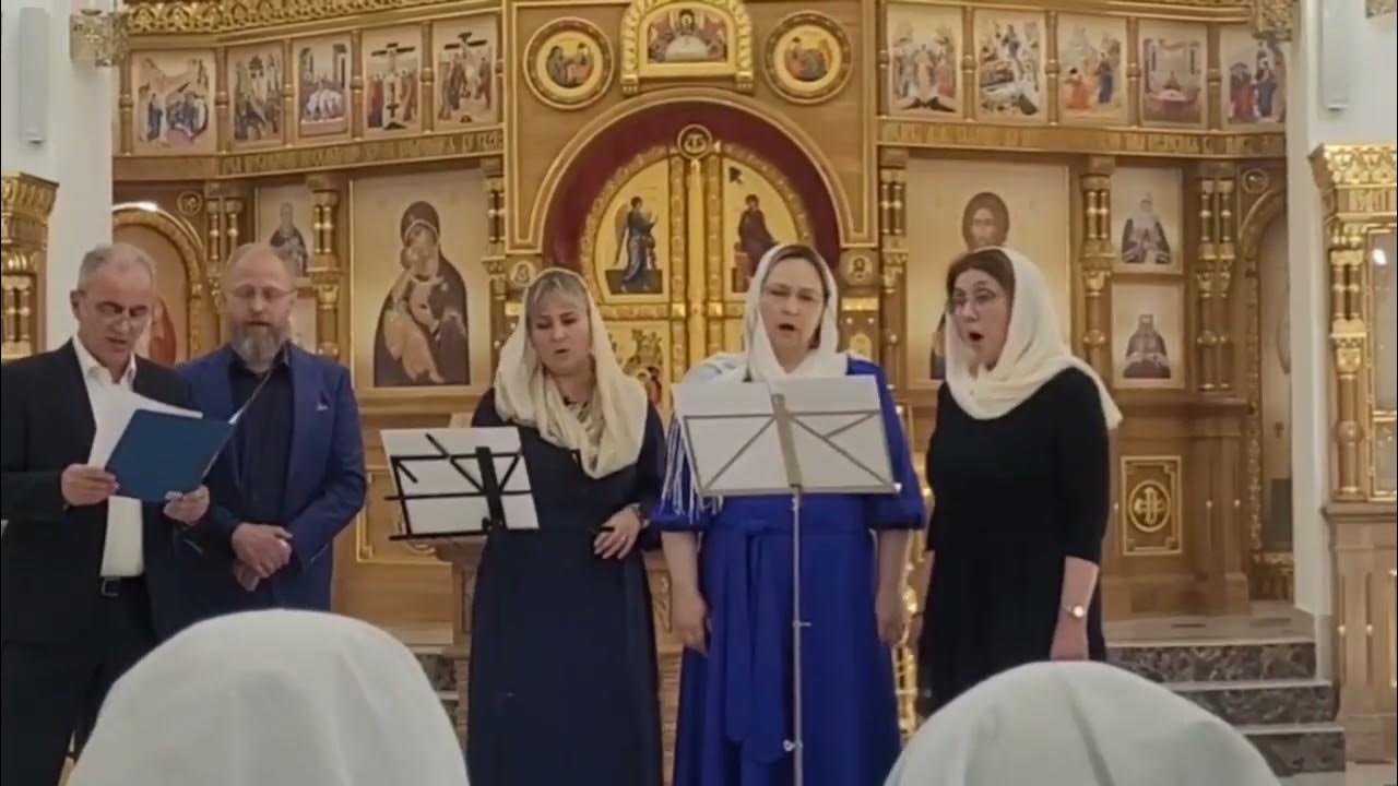 Хор братии свято-успенской почаевской лавры 2012. Братский хор свято-успенской почаевской лавры. Хор ярославского кафедрального собора фото. Христианские ноты. Сурук бичик күнүнэн.